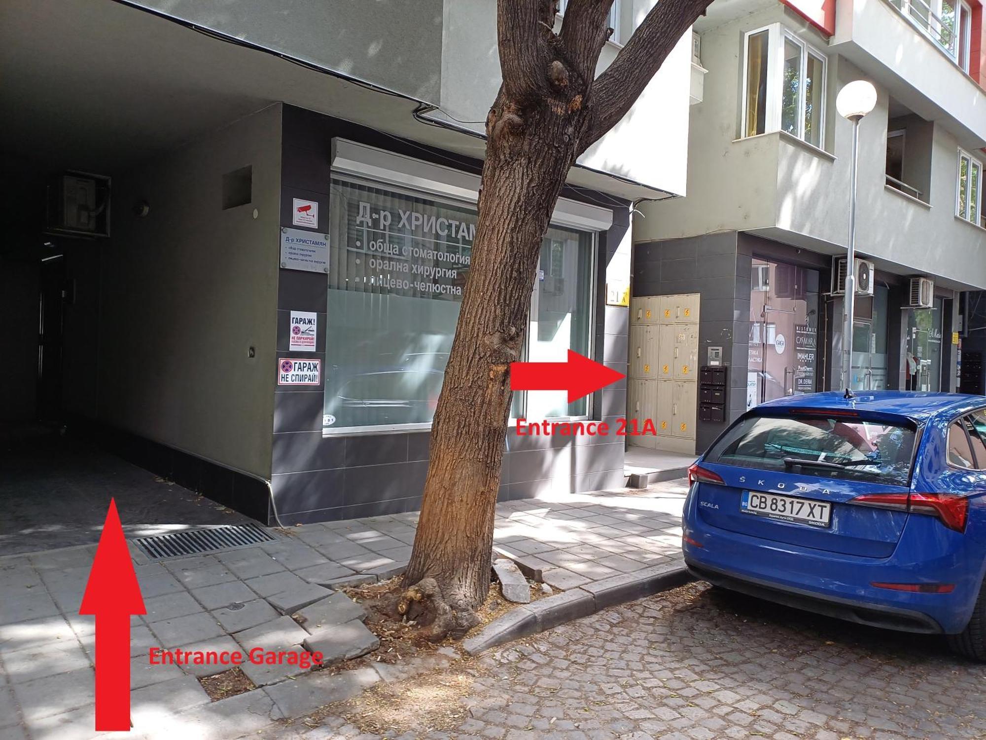 Sunflower Apartment City Center Płowdiw Zewnętrze zdjęcie