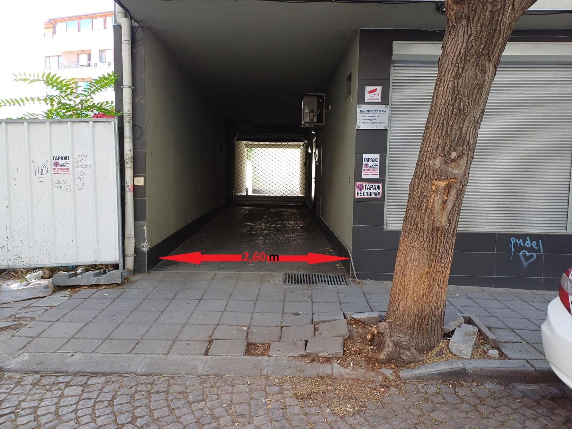 Sunflower Apartment City Center Płowdiw Zewnętrze zdjęcie